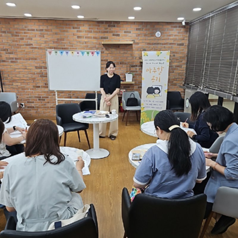 郡청소년상담복지센터, 근거기반 찾아가는 부모교육 ‘호응’