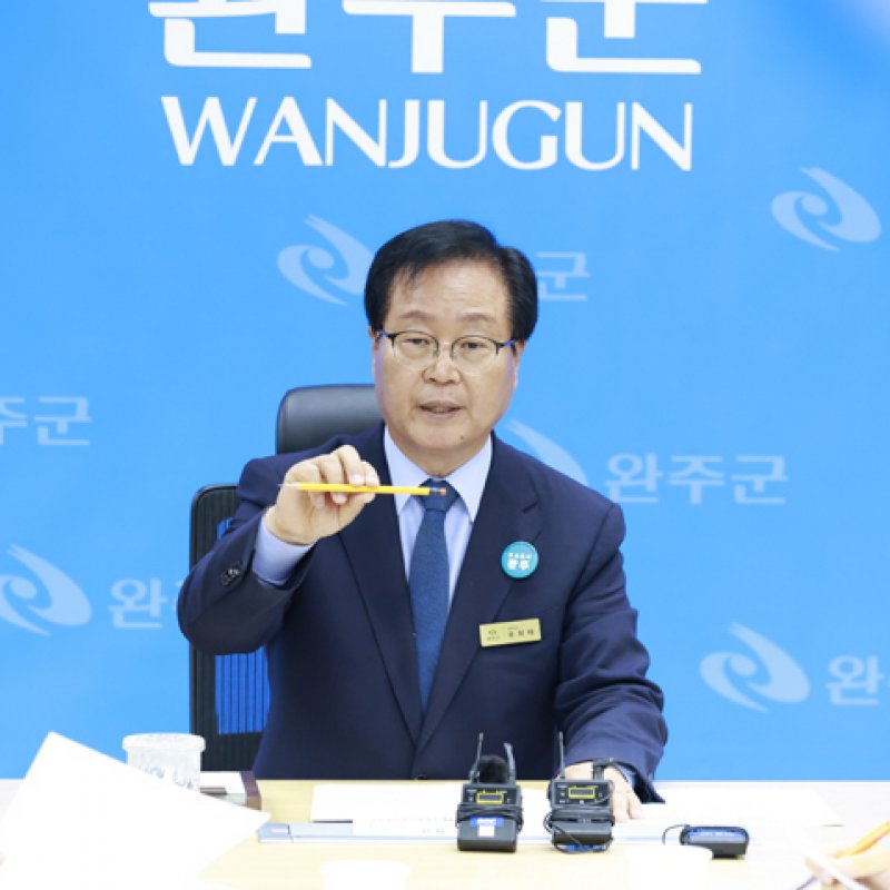 “주민 과반수 이상이 반대할 경우, 통합 논의는 즉시 중단 돼야” 촉구